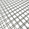 Stainless Steel Wire Mesh