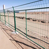 Chain Link Fence Temporary Fence