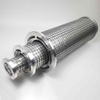 Filter Elements