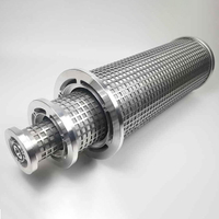 Filter Elements