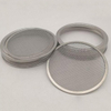 Filter Screen